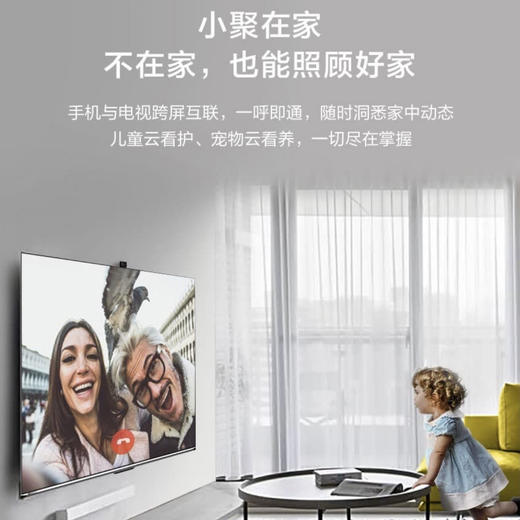 海信（Hisense）电视55E8D 商品图9