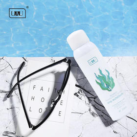 【中欧班列精选】MMT uau海藻防晒喷雾150mL
