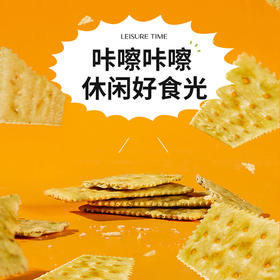 燕谷坊 燕麦苏打饼干180g（海盐味）