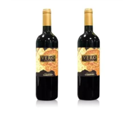 1张安安卡送2瓶红酒+1盒腰果 商品图0