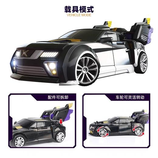 正版迷你特工队X雷机甲变形机器人 商品图3