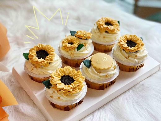 向日葵主题杯子蛋糕 商品图3