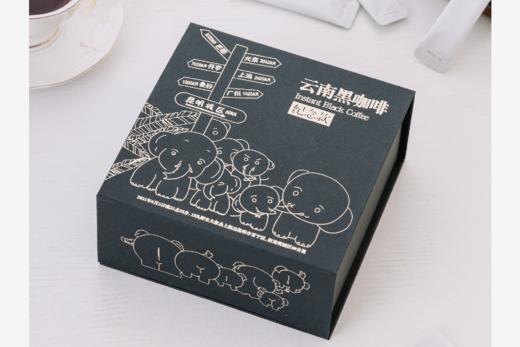 和菜头云南黑咖啡 2021大象纪念款 商品图8