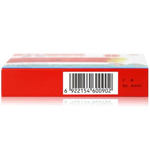 KJ 氯雷他定片   10mg*12片 商品图3