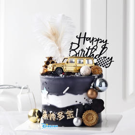 【高帅多金黄金车】叮当CAKE爆款生日蛋糕-鲜果奶油蛋糕