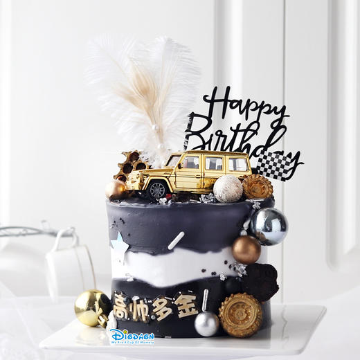 【高帅多金黄金车】叮当CAKE爆款生日蛋糕-鲜果奶油蛋糕 商品图0