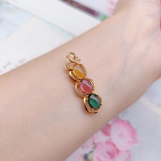 18K镶嵌碧玺福豆吊坠 商品图3