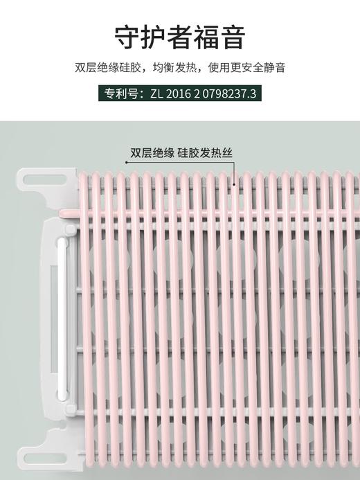 edon爱登充电式热水袋 商品图2