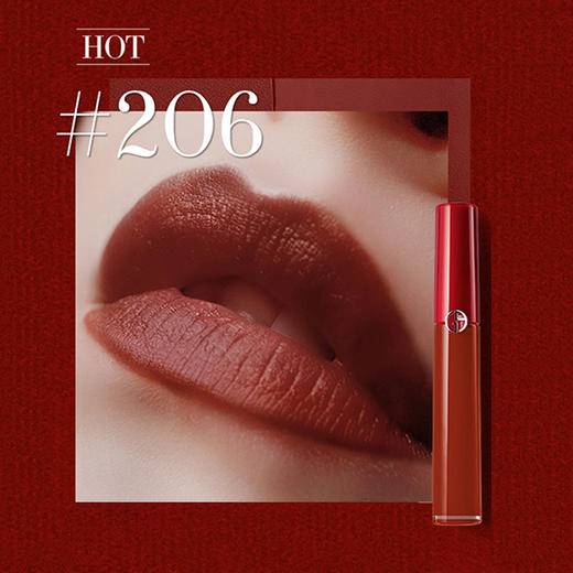 阿玛尼唇釉组合装 ， 红管丝绒哑光 商品图1