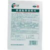 KJ 骨通贴膏   (8cm*13cm)*8贴 商品缩略图3