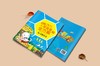 幼儿入学准备全方案-上册 商品缩略图5