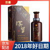 【推荐】2018年汉酱 51度500ml 酱香型白酒单瓶装 商品缩略图0