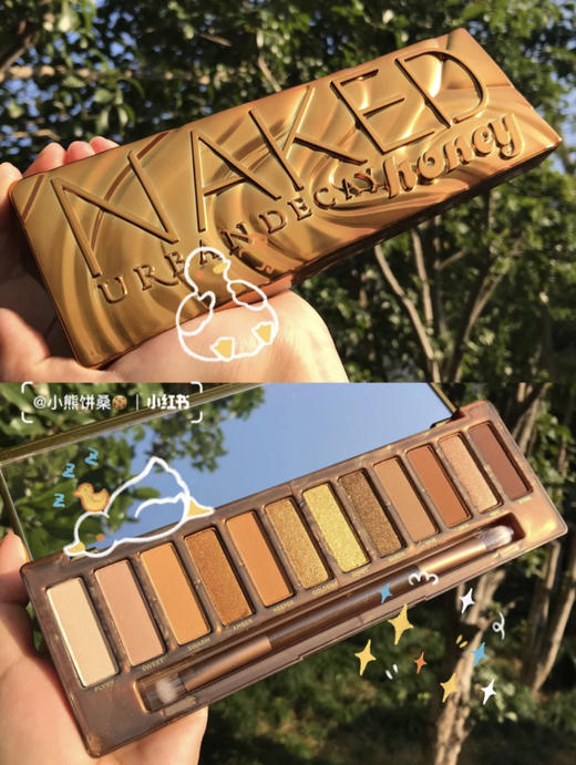 Urban Decay 蜂蜜色眼影盘honey🐝🍯 商品图0