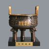 宇达青铜创意艺术品《吉祥宝鼎》鼎 摆件 高26cm 商品缩略图0