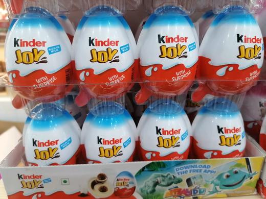 Kinder Joy奇趣蛋（男生版）巧克力奶糖 商品图0