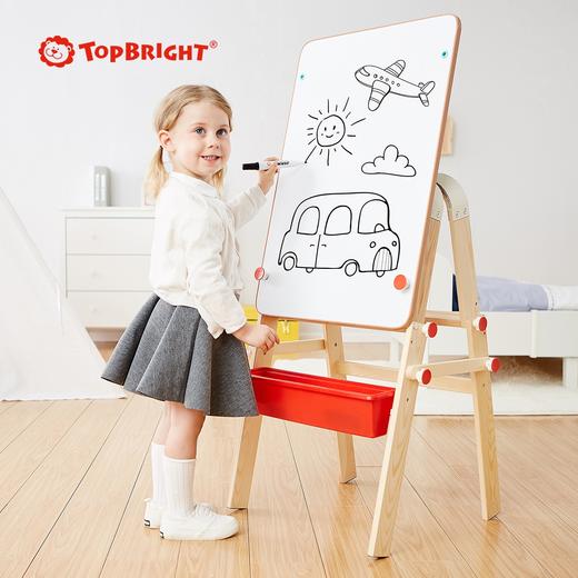 特宝儿家用画板可升降黑板支架式双面磁性写字板 商品图3