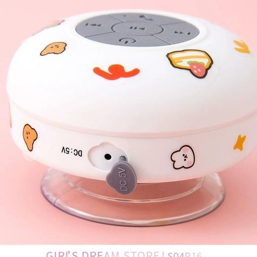 可爱防水无线蓝牙小音响吸盘浴室迷你小型低音炮桌面迷你音箱通用便携音响， 商品图7