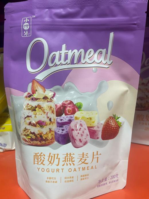 小狸牙酸奶燕麦片 商品图0