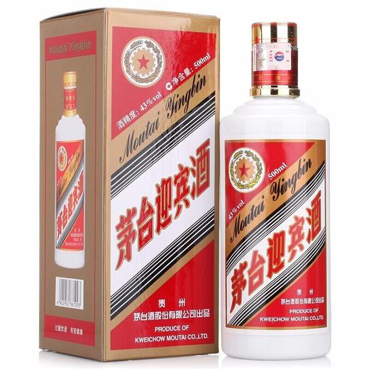 【推荐】茅台迎宾酒 酱香型白酒43度 老包装 500ML单瓶装 商品图0