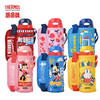 日本膳魔师Thermos 2021新款儿童保温保冷保温杯带吸管400ml FHL-402 商品缩略图0