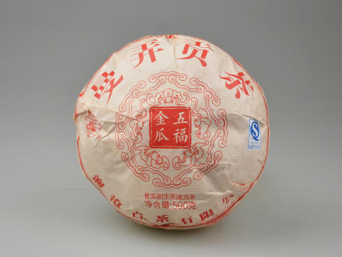 【开仓专享】澜沧古茶 2014年曼弄五福金瓜普洱茶生茶500g*4个 商品图2