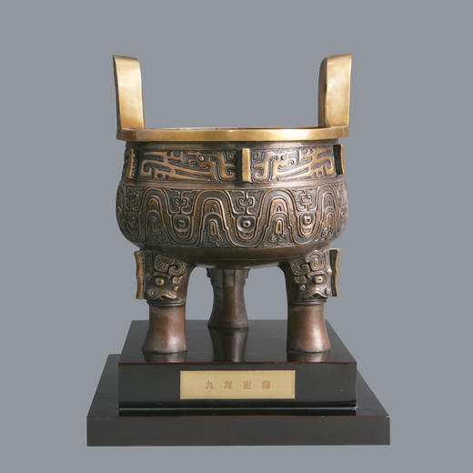 宇达青铜创意艺术品《九龙宝鼎》鼎 摆件 商品图0