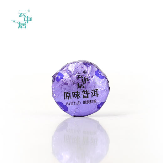 云中居 原味普洱小沱茶 商品图1