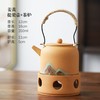 远山古风设计温茶炉 I 蜡烛煮茶炉温茶陶瓷 商品缩略图12