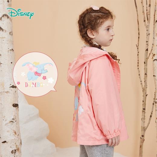 迪士尼女童春秋潮流洋气时尚连帽风衣水晶绒保暖外套 商品图1