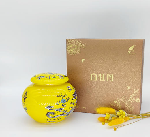10年陈高级牡丹 商品图2