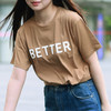 Better系列文化衫 商品缩略图2