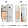 【香港直邮】Estee Lauder /雅诗兰黛 白金级奢宠臻采粉底液 （新老版随机） 商品缩略图2