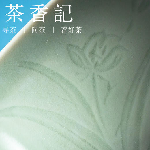 茶香记 龙泉青瓷梅子青兰花杯80ml曾光波莹润如玉刻绘精细茶杯 商品图2