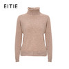 EITIE爱特爱秋季新款显瘦宽松舒适高领保暖纯羊毛套头针织衫C2101810 商品缩略图8