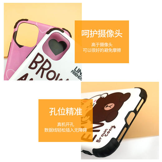 华为全系列IMD防摔壳 商品图2