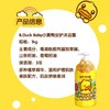 小黄鸭B.Duck Baby安护沐浴露1kg 商品缩略图2