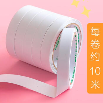 得力双面胶带30402/30403   18mm*10y*80um(白)(16卷/袋) 商品图1