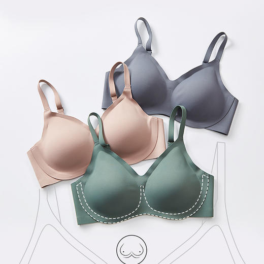 UU杯女神聚拢无痕细肩带文胸 一款舒服到飞起的文胸 商品图1