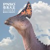 PNSO扇冠大天鹅龙伊万恐龙大王成长陪伴模型53 商品缩略图0