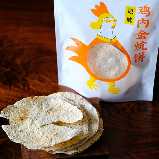 鸡内金炕饼 | 2袋装 商品图3