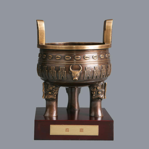 宇达青铜创意艺术品《商鼎》鼎 摆件 高24cm 商品图0