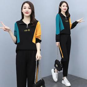 YHSS194569新款时尚气质休闲撞色卫衣运动裤两件套