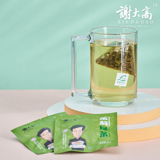 【非遗传承人匠心之品 来着“中国茉莉之都”】谢大高横县茉莉花 国家地理产品 滋味浓醇叶衣嫩匀 耐冲泡 多规格 商品图3