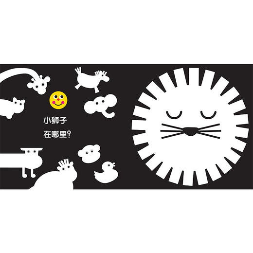 日本Sassy婴儿绘本（全5册） 商品图2