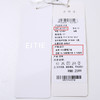 EITIE爱特爱6503214外套 商品缩略图12