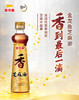 金龙鱼 芝麻油 芝麻香油400ml*4礼盒装10002169 商品缩略图0