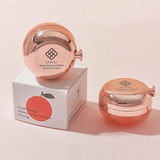 MMT uau鲜橙唇膜10g 商品图2