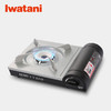 岩谷 便携炉(2.8kw)ZB-19M 商品缩略图4
