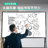 得力A型架会议白板8785(黑色)1500*900 商品缩略图3
