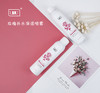 【中欧班列精选】【中欧班列精选】MMT泰国UAU玫瑰补水喷雾女爽肤水保湿补水脸部150ml 商品缩略图2